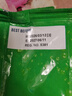 德运（Devondale）脱脂成人奶粉1kg袋装脱脂乳粉学生儿童奶粉澳洲原装进口高钙 实拍图