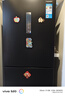 东芝（TOSHIBA）271L黑金版三门冰箱285超薄家用小型宽幅变温出租房宿舍变频省电GR-RM285WI-PM1贝母釉 换新补贴 实拍图