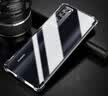 AOYAMIC 适用华为nova7手机壳nova7pro/se保护套气囊防摔软壳全包简约透明超薄硅胶男女 适用于 华为nova7 5G 透明白 气囊防摔透明软壳【单壳】 实拍图