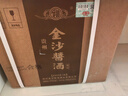 金沙回沙酒 酱酒七星 酱香型白酒 53度 500ml*6瓶 整箱装 坤沙纯粮酒 实拍图