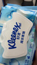 舒洁（Kleenex）湿厕纸80抽*1包试用装纯水洁厕湿巾湿纸巾厕纸 实拍图