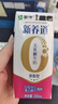 蒙牛新养道无乳糖牛奶脱脂型钻包200ml×24包（电商对口箱）送礼礼盒 实拍图