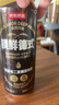 京东京造锁鲜德式双酵母二发精酿啤酒整箱装500ml*12 麦香更浓 世界杯看球 实拍图