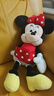 迪士尼（Disney）毛绒玩具米老鼠公仔安抚玩偶抱枕摆件布娃娃生日礼物送女生 米妮 实拍图