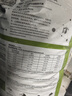 伯纳天纯狗粮中大型犬全价成年犬粮17kg羊肉蔓越莓味囤货装 实拍图