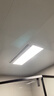 奥普（AUPU）室内吸顶灯嵌入式超薄LED平板灯 ZTLD5124H集成吊顶300*600 实拍图