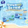 维达（Vinda）抽纸 超韧3层110抽*24包S码 湿水不易破 卫生纸面巾纸 新旧随机发 实拍图