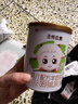 圣元优博圣特拉慕婴幼儿配方羊奶粉6-12月2段150克欧洲奶源 实拍图