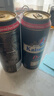 凯撒德国原装进口精酿黑啤酒小麦白啤酒 500mL 24罐 【黑啤酒】 晒单实拍图