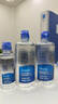 博士伦润明清透 隐形眼镜水护理液830ml 隐形眼镜多功能护理液 实拍图