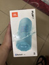 JBL FLIP7 音乐万花筒七代 便携式蓝牙音箱 防水防尘音响 多台串联 赛道扬声器 送朋友礼物 天蓝色 实拍图