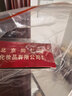 同仁堂艾灸贴艾草艾叶热敷贴膝盖颈椎肩颈热敷发热贴艾灸肚子腹部2盒装 实拍图