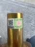 五粮液仙林生态出品黄金酒人参枸杞酒52度480mL2瓶装草本酒滋补宴请送礼 实拍图