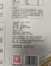 金龙鱼乳玉皇妃 新季稻谷 方正长粒香 东北大米 长粒香稻米10斤 实拍图