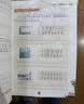 2026斗半匠二年级下册同步作文人教版满分范文小学生作文书小学语文同步作文二年级下册写作素材积累思维导图满分作文大全 开学季 实拍图