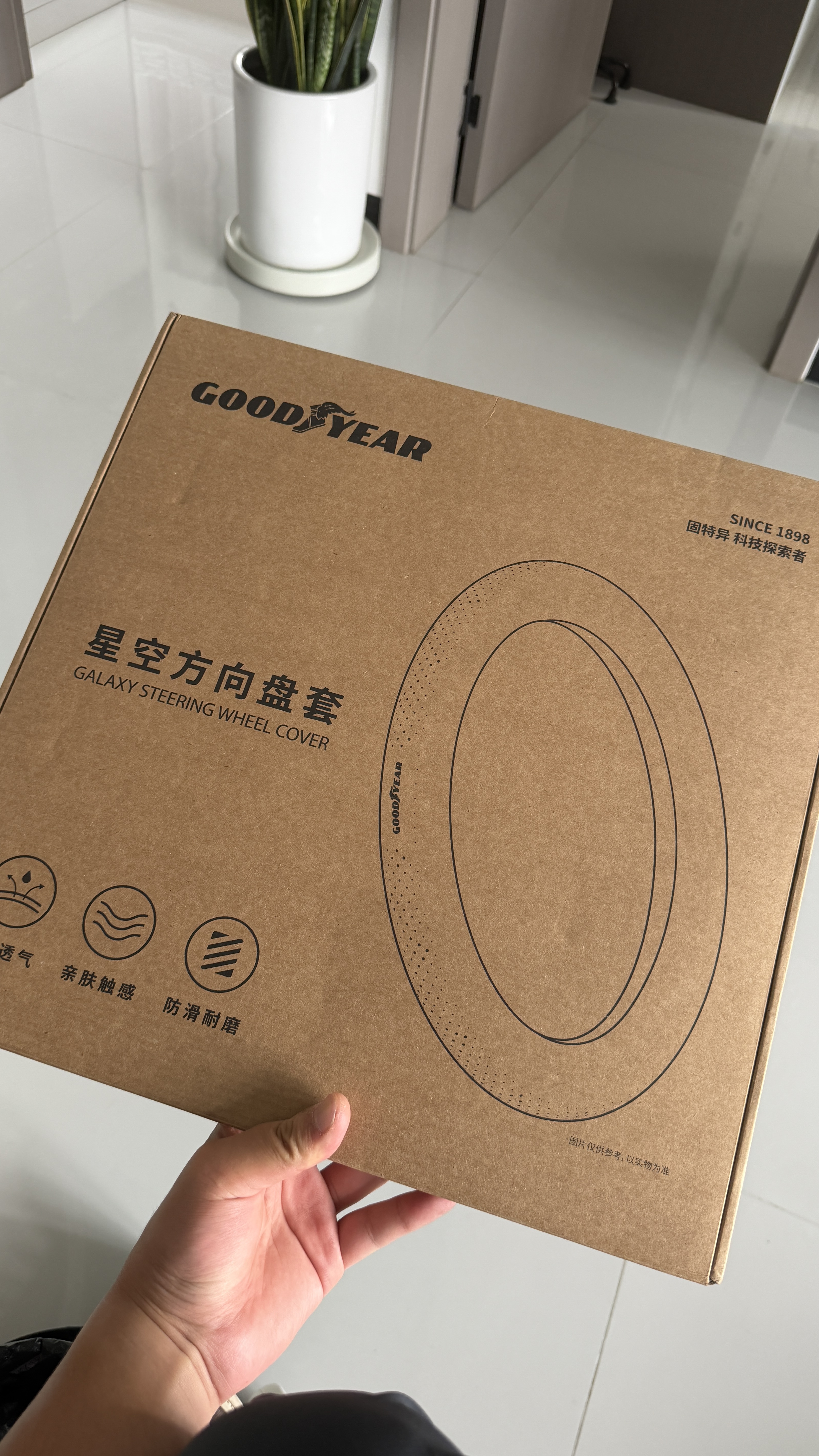 固特异（Goodyear）星空方向盘套适用于特斯拉ModelY焕新款25-26款黑色D型荧光防滑 实拍图