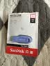 闪迪（SanDisk）64GB USB3.2 U盘 CZ550紫色 安全加密 数据恢复 学习电脑办公投标 小巧便携 车载 大容量优盘 实拍图