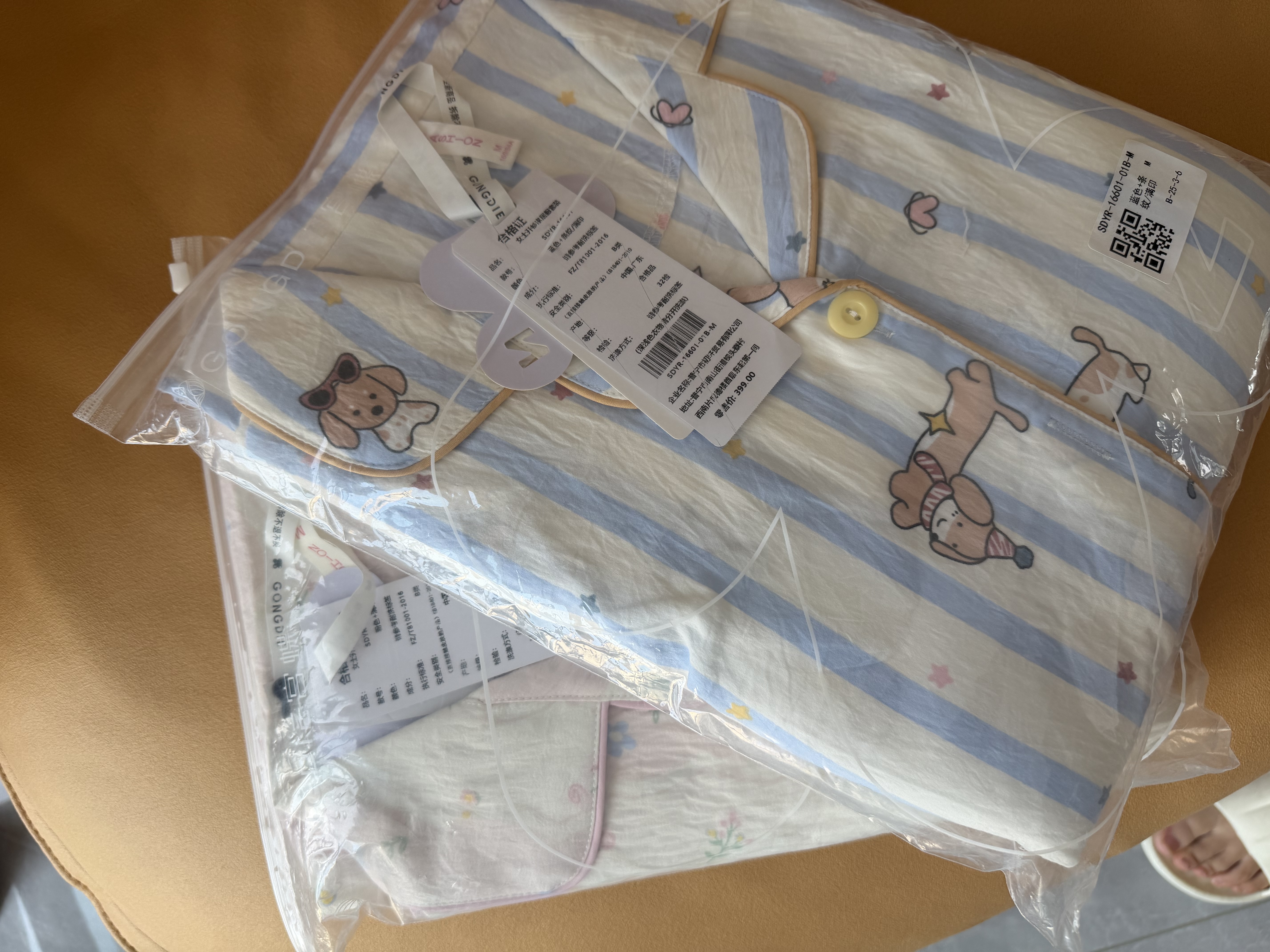 宫蝶卡通腊肠狗睡衣女三件套夏季短袖长裤云朵棉家居服可外穿 腊肠狗三件套（不可拆卸胸垫） M （建议80-100斤） 实拍图