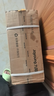 九阳（Joyoung）净水器机家用厨下矿物质净饮水自来水商用前置过超滤器机1283 实拍图