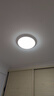 AOC护眼卧室吸顶灯 简约led灯具超薄普瑞灯珠三色 48W 40cm包安装 实拍图