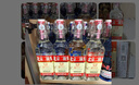 方庄北京二锅头 清香型白酒礼盒 52度450ml*6瓶 纯粮酒粮食酒高度白酒 实拍图