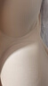 婷美大胸显小无痕提拉聚拢粉底液内衣女收副乳防下垂无钢圈文胸罩薄 实拍图