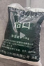怡口净水软水机专用盐软水盐家用商用通用盐再生通用盐 怡口        1包(菜鸟驿站自提） 实拍图