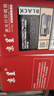 京呈适用联想M7400硒鼓M7450F粉盒LJ2400墨盒M7600D墨粉盒m7650dnf打印机联想lt2441大容量粉盒+鼓架套装 实拍图
