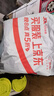 罗蒙牛仔裤男士直筒宽松长裤新款春夏弹力休闲裤子男ZH7620雾霾蓝36 实拍图