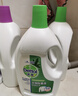 滴露（Dettol）衣物除菌液松木3L 内衣袜子衣物长效杀菌除螨 衣服消毒液儿童可用 实拍图