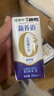 蒙牛新养道无乳糖高钙型牛奶200ml*24盒 送礼盒装端午礼盒 实拍图