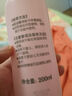 贝亲（Pigeon）桃叶精华 婴儿液体爽身露 四季通用 200ml IA171 实拍图