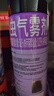 雷达（Raid）杀虫剂喷雾550ml*2瓶无香型家用室内杀虫气雾剂 蟑螂药 灭蟑螂 实拍图