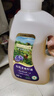 爷爷的农场有机亚麻籽油热炒油1.8L 食用油 凉拌 赠婴儿宝宝辅食谱 实拍图