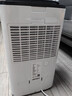 德业（Deye）除湿机/抽湿机 除湿量25升/天 45㎡家用轻音地下室除潮除湿器干衣机客厅卧室 手机智控DYD-T22A3 实拍图