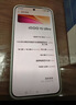vivo iQOO 15 Ultra 16GB+512 2049(银色)冰穹散热风扇 2K三星珠峰屏 电竞手机iqoo15ultra 国家补贴 实拍图