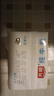 光明纯牛奶250ml*24盒 3.2g原生乳蛋白 营养早餐整箱端午送礼京东自营 实拍图