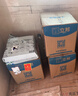立邦硅藻墙面乳胶漆油漆内墙漆荷净抗甲醛全效54L/约75KG套装定制调色 实拍图