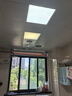 雷士（NVC）厨房灯铝扣板集成吊顶吸顶灯卫生间300×300LED平板无边界面板灯 实拍图