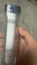欧莱雅男士护肤品套装耀白水精华2件套美白淡斑补水保湿生日礼物男生 实拍图