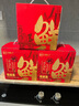 川娃子辣椒酱下饭菜拌饭拌面酱炭烧风味年货送礼礼盒烧椒酱230g*4瓶 实拍图