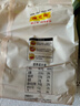陈克明黑麦荞麦面150g*8包 非油炸健身代餐杂粮粗粮挂面低脂 实拍图