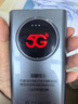 无线猫灵2026新款5G随身wifi移动无线网络千兆双频WIFI6三网通全国通用流量便携式路由器家庭宽带户外直播 问鼎版【网速可达300~600M】 激活后联系客服领1500G体验流量 实拍图