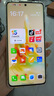 OPPO Reno/Find/K/R/折叠屏系列 X9/X8/X7 N6/N5/N3 flip pro/Ultra系列 二手手机 国行 OPPO Reno9 实拍图