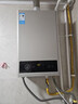 美的【HWA Pro 14L】优于13L 燃气热水器 一厨一卫 恒温节能 低水压启动 家用智能变频 天然气上门安装 实拍图