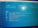 机械革命【京东电脑直播间领券立减800元】极光X 2026 (i7-13700HX 16G 1T RTX5060 灰)游戏本笔记本电脑 实拍图