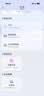 格力空调云佳Pro 1.5匹新一级能效纯铜管卧室变频挂机国家补贴KFR-35GW/NhMa1BG 实拍图