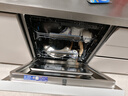 海尔（Haier）【价保618】麦浪套系洗碗机嵌入式W5000Plus2.0白163升22套双面洗消毒大容量10天净存EYZW2286U1 实拍图