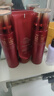 伊思（It’s skin）红参蜗牛BB霜粉底液50ml象牙白色服帖轻薄持久化妆品生日礼物女 实拍图