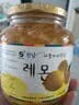 全南蜂蜜柠檬茶1kg 韩国原装进口果酱水果茶冷热冲饮饮品节日礼品 实拍图